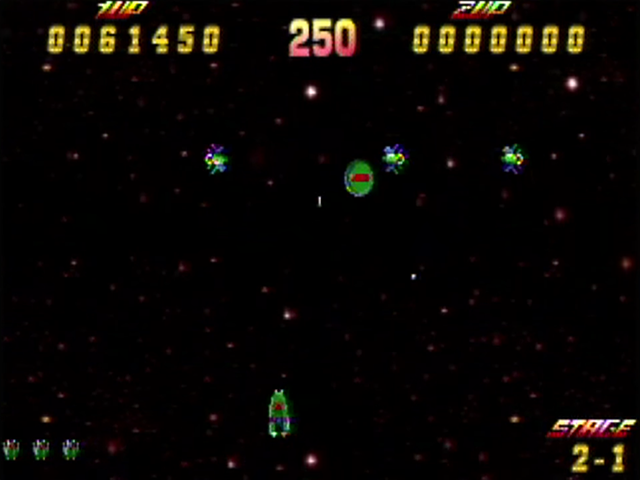 Tetsuo Gaiden screenshot 2 for CD-i
